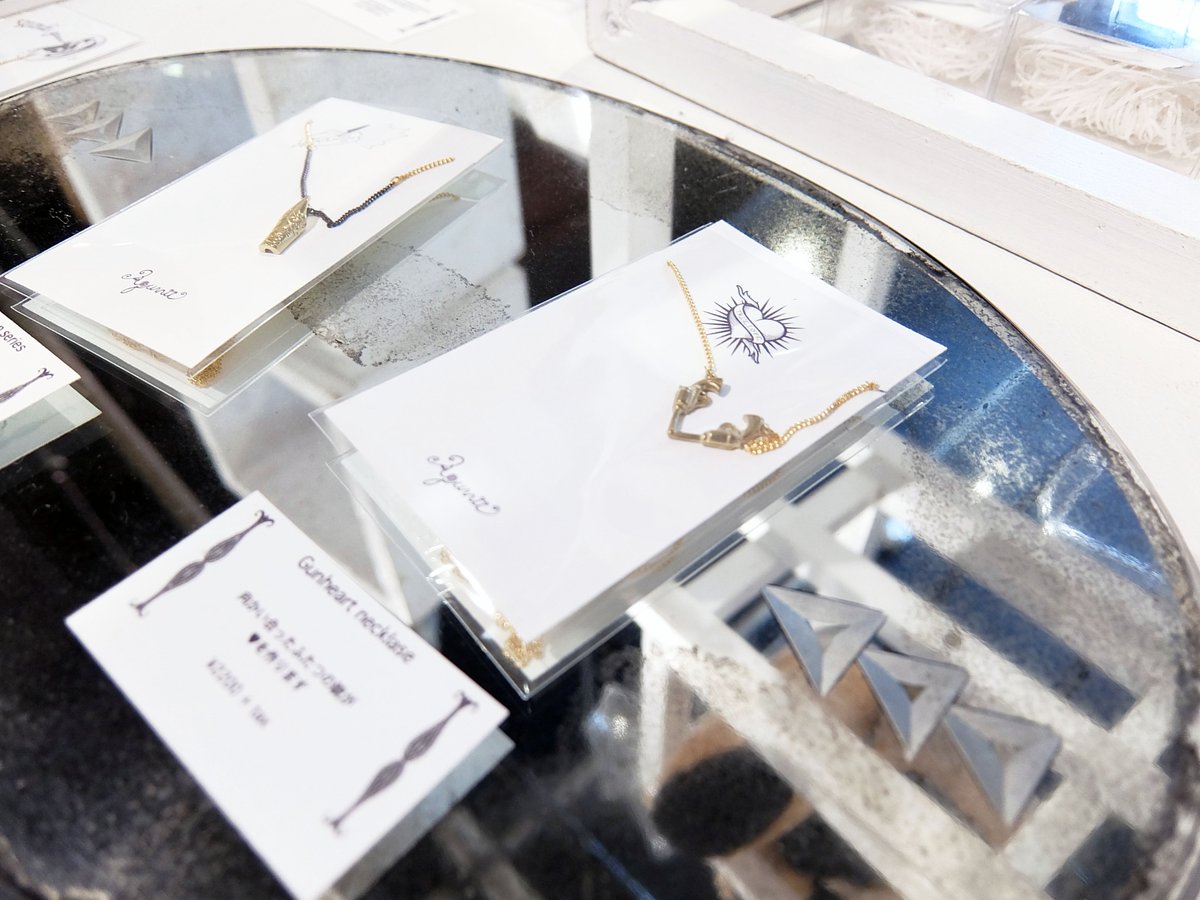 Kara S Staff 代官山のaquviiが京都に Aquvii Kyoto 8 9 27 本日より東京の代官山にお店を構え Gifts をテーマにオリジナルプロダクトなどを展開する Aquvii アクビ のpop Upが 始まります T Co 3rk1jgzdpn T Co Bmrdg9vtrk Kara S Staff 代官山のaquviiが京都に Aquvii Kyoto 8 9 27 本日より東京の代官山にお店を構え Gifts をテーマにオリジナルプロダクトなどを展開する Aquvii アクビ のpop Upが 始まります T Co 3rk1jgzdpn T Co Bmrdg9vtrk