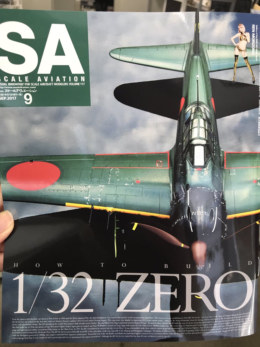 良い子は↓をRTしてくださると 喜ぶよ😍😍