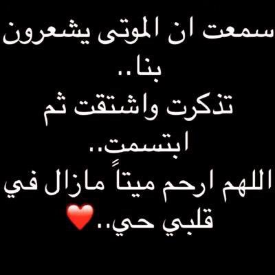 #مها
#لا_تزعلونهم
#قروب_الهيلا_عتيبه
#مهاو
#جدد_ايمانك 
#الملتقى_الجنه 
#اشغلوهم_عنا
#ود
#عتيبه
#الايمان_يماني