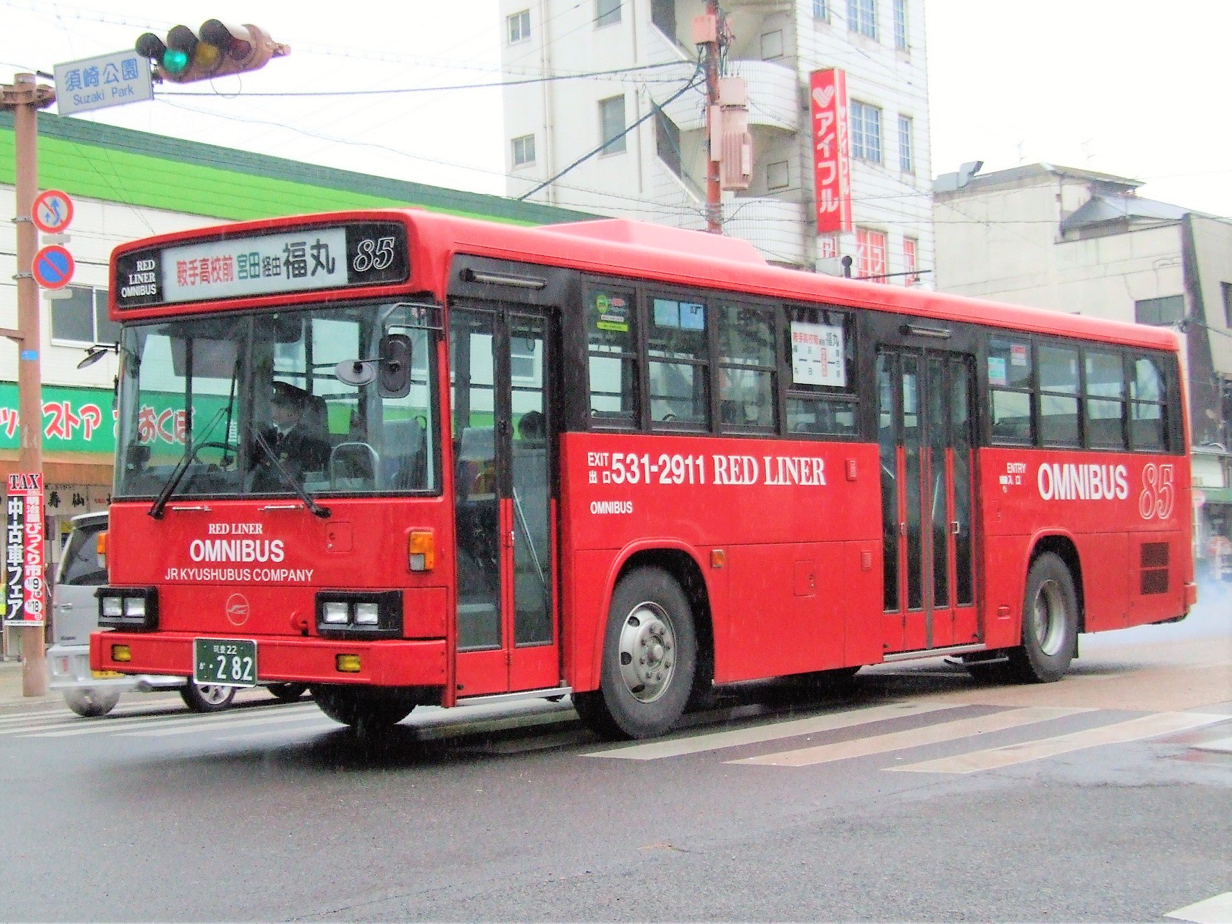 Twitter 上的 松園ニュータウン 平成21年1月にjr直方駅付近で撮影したjr九州バスの531 2911です いすゞ 西工58mcの平成4年式 博多 福丸 直方間で18年ほど使われていたようですが 福岡中部支店へは引き継がれなかったようです T Co 6z5vbt8fpe