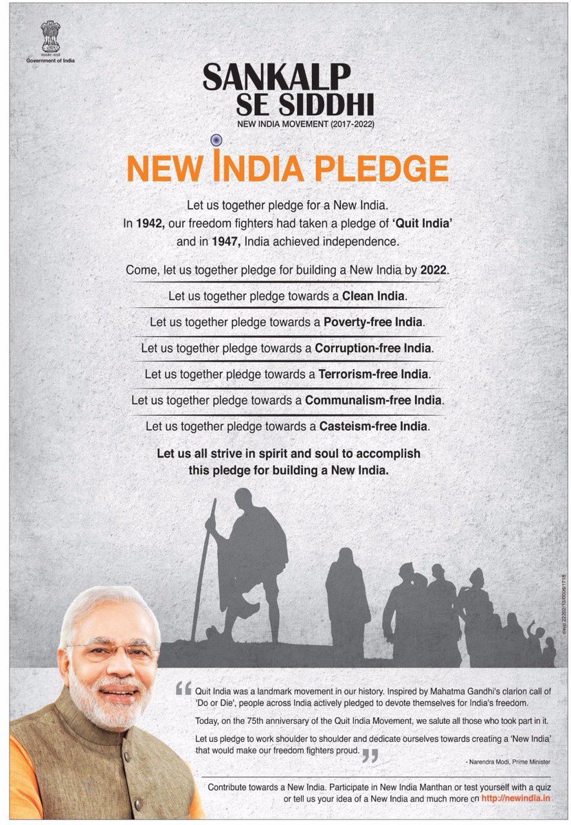 rajnathsingh's tweet photo. To celebrate and mark the 75th anniversary of 'Quit India' we should come together and take a pledge for building a 'New India' by 2022. https://t.co/WS4VvQTy0X