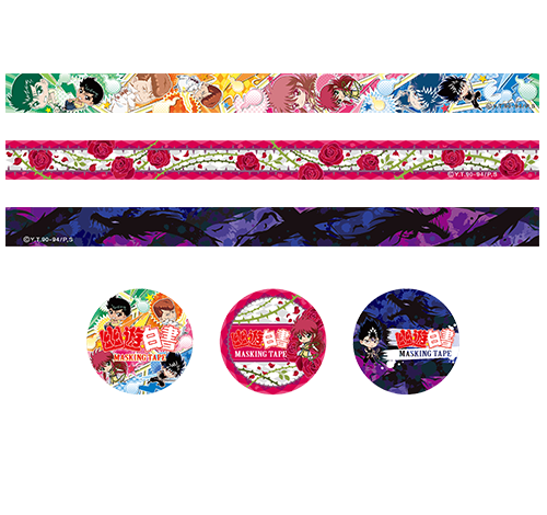 鞭のtwitterイラスト検索結果