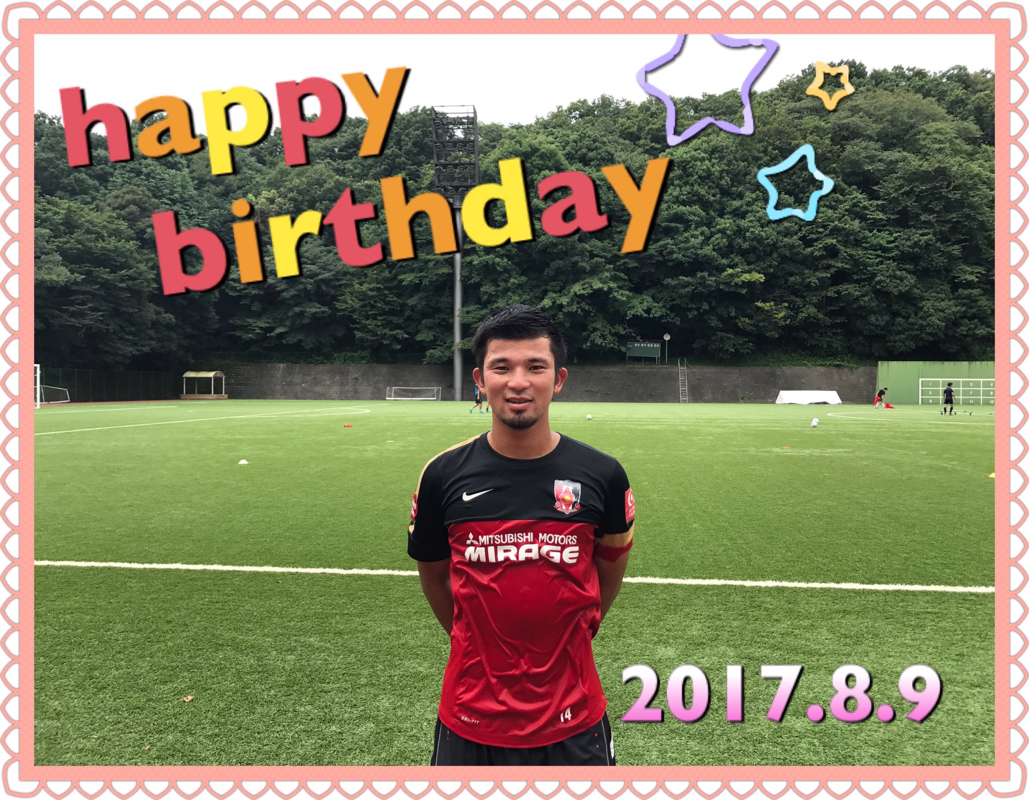 تويتر 中央大学学友会サッカー部 على تويتر Happy Birthday 本日はお誕生日の選手が2人います 1人目は 経済学部4年生 須藤岳晟選手 浦和レッズユース出身 です Q 最近 聞く曲は A Mr Children タガタメ T Co Mi8ij1hgwx