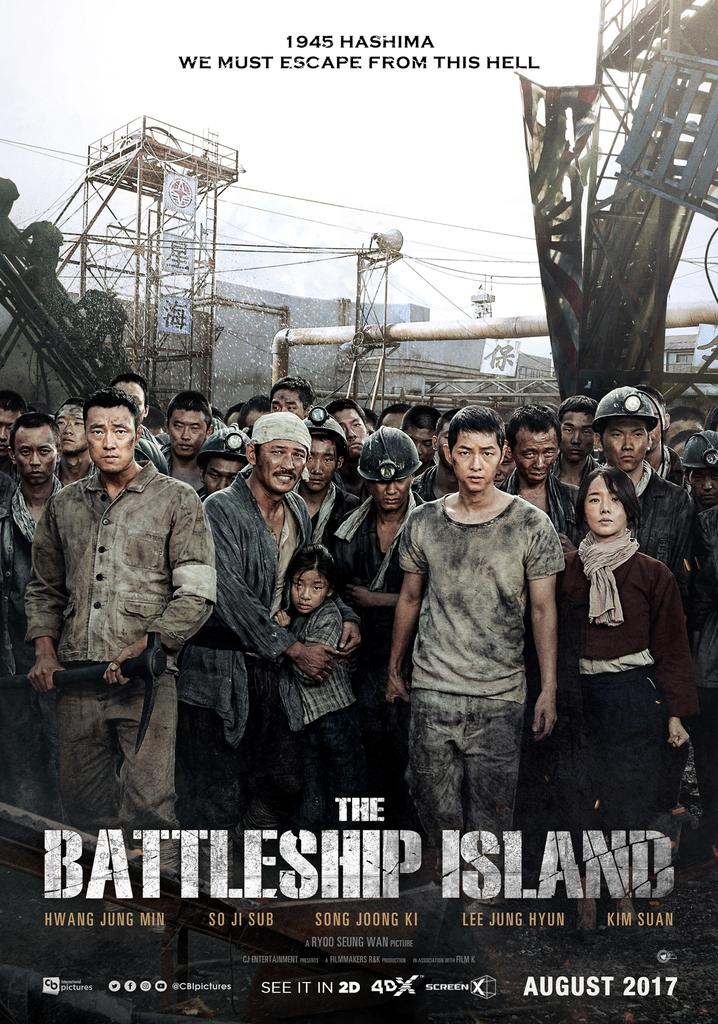 thedramakorea tweet media