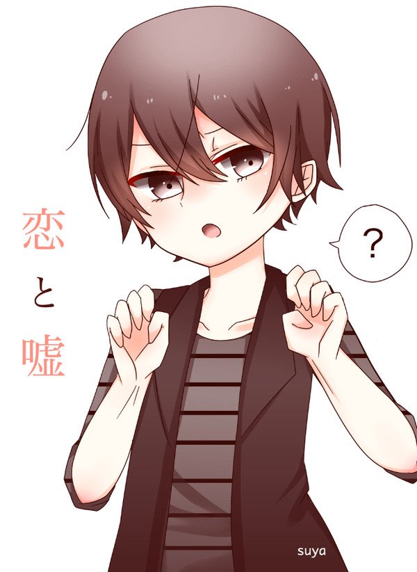 仁坂悠介 Yusukenisakar18 Twitter 仁坂悠介 Yusukenisakar18 Twitter