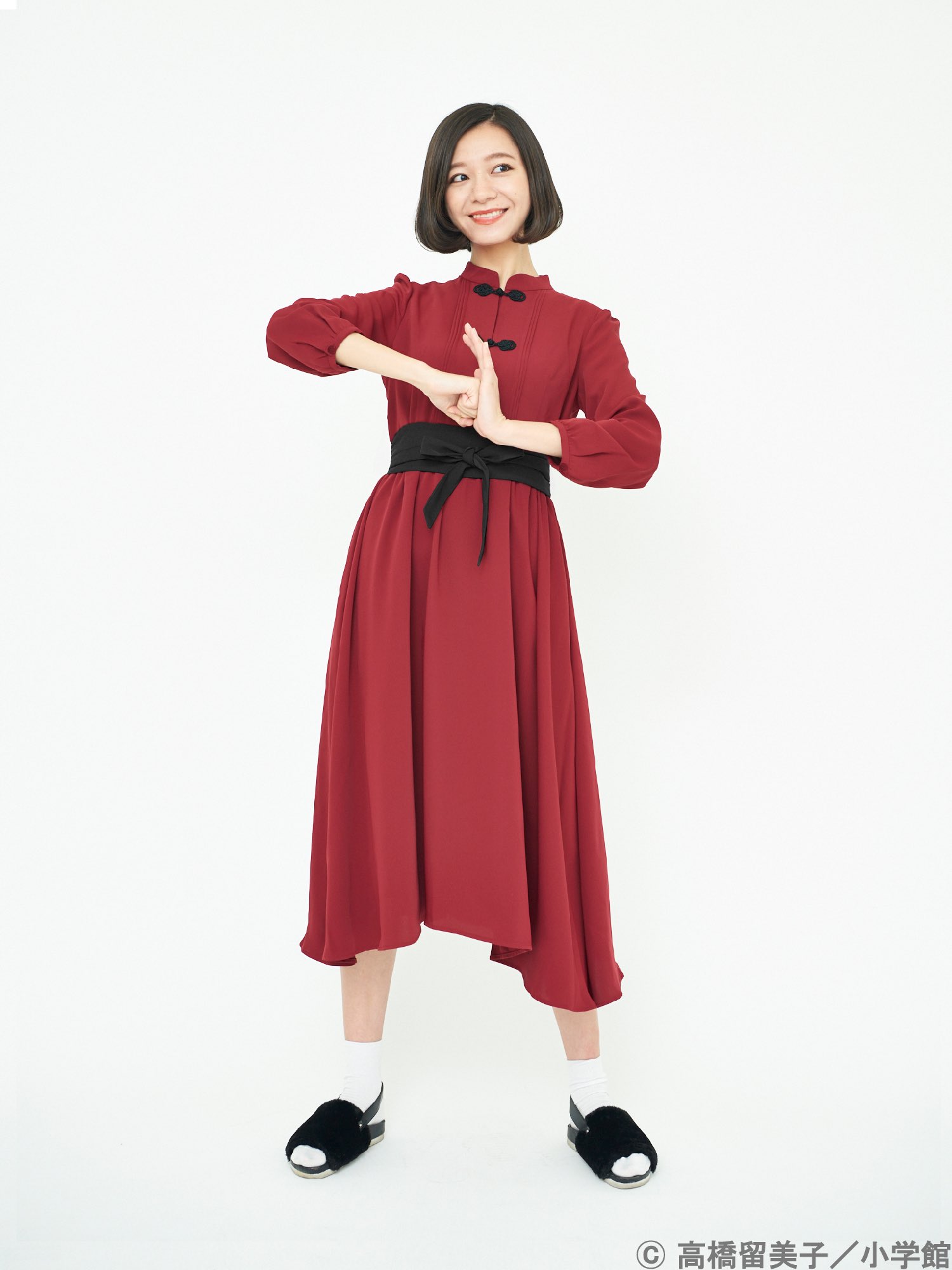 earth Japan Label on Twitter: 