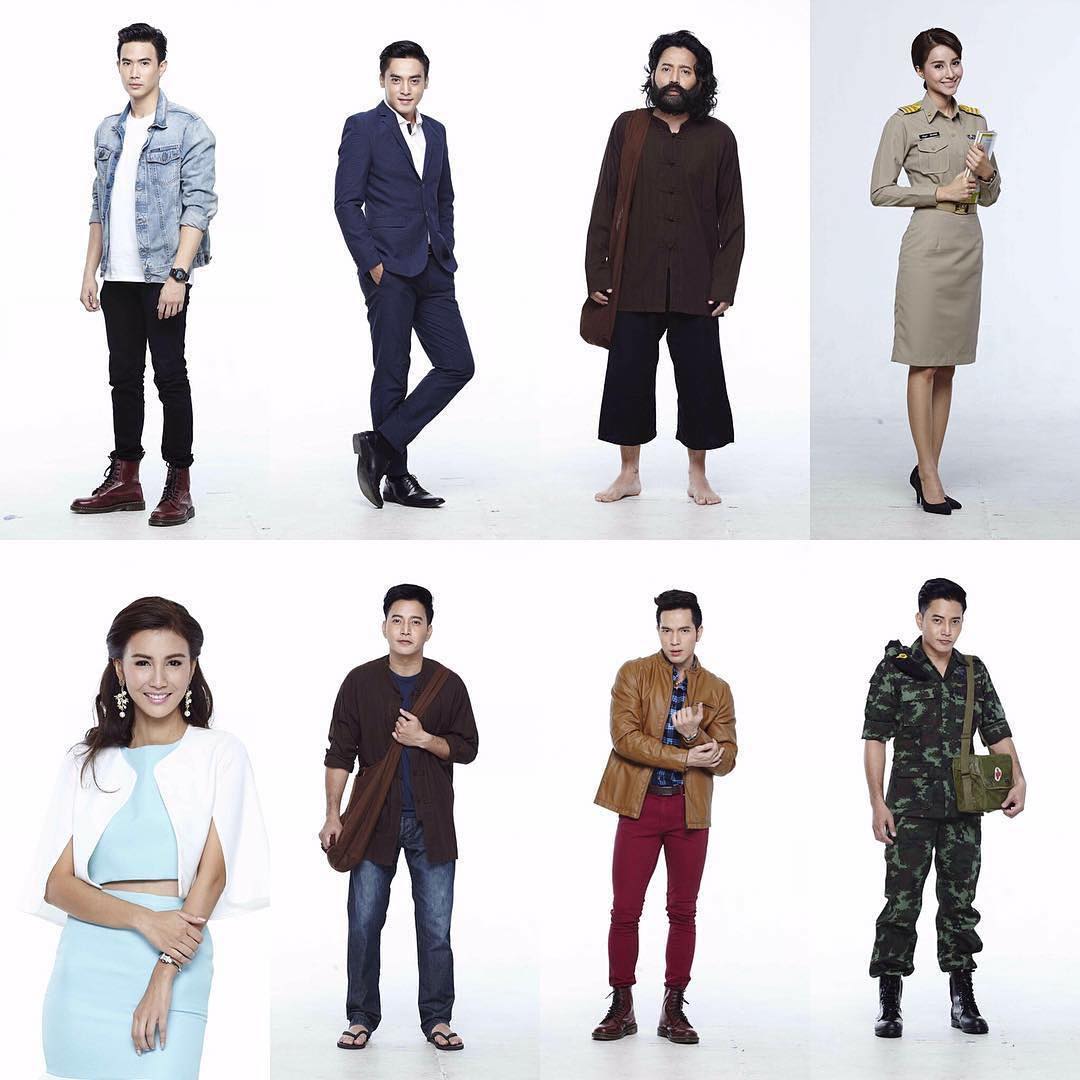 #หมอเทวดา