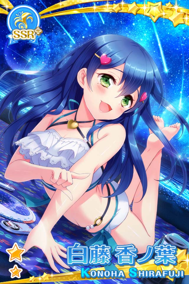 グリモアa 私立グリモワール魔法学園 No Twitter Ssr 沖縄 白藤 香ノ葉 の覚醒後はこちら エピソードから台詞を一部ご紹介 ん そうやよ 暗くなってからが本番なんえ 楽しみにしといて グリモア
