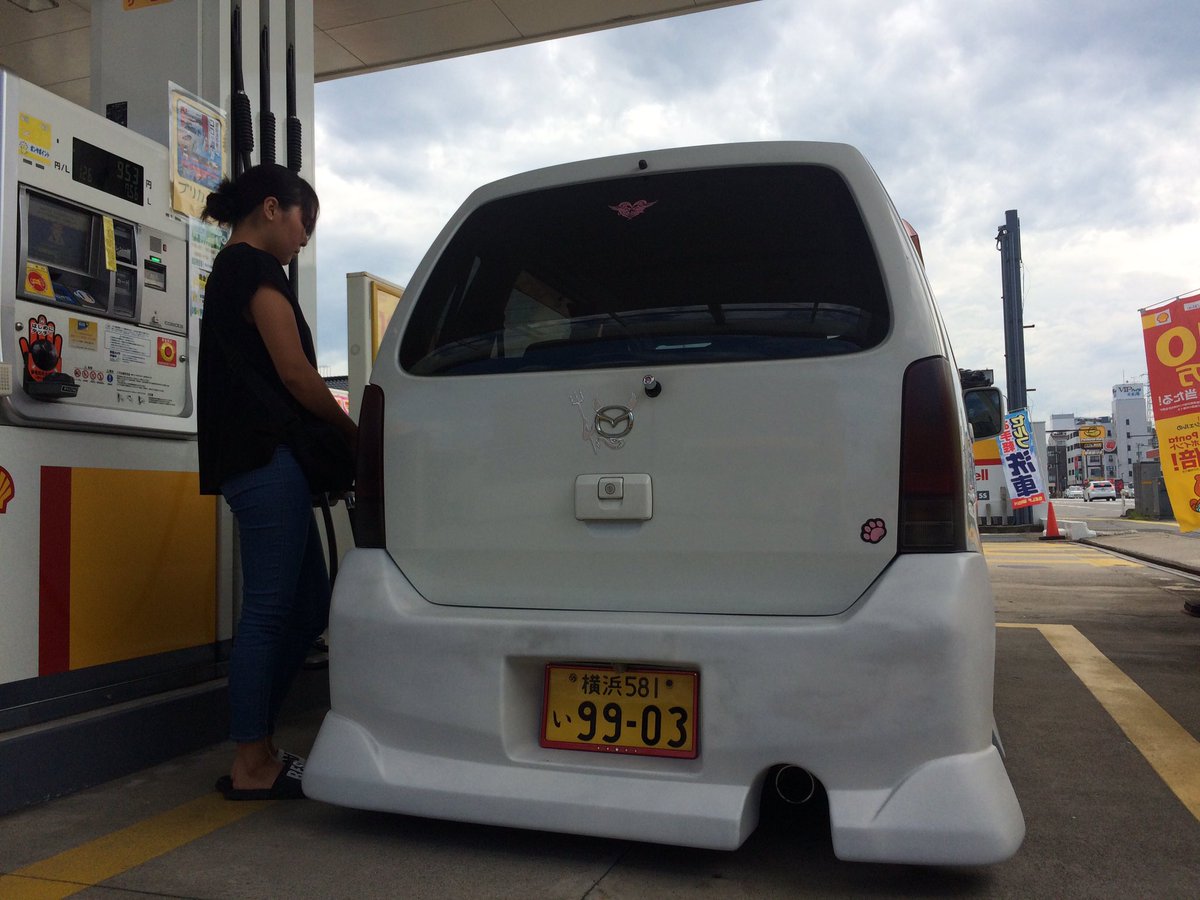 Takumi 車高短乗りと繋がりたい ワゴンr乗り人rt 軽自動車乗りrt 少しでもいいなと思ったらrt 神奈川勢rt Takumi 車高短乗りと繋がりたい ワゴンr乗り人rt 軽自動車乗りrt 少しでもいいなと思ったらrt 神奈川勢rt