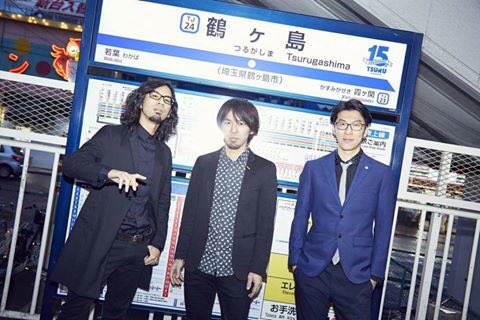 leylinefes's tweet photo. 【アーティスト情報】
鶴 出演決定しております!
11/18(土曜)@モリコロパーク
『職人技術とモノづくり×音楽フェス』
LeyLineFestival
https://t.co/O95dQpjQU6
#鶴 #afrock #LLF #野外フェス #職人 https://t.co/YCptqJlQul