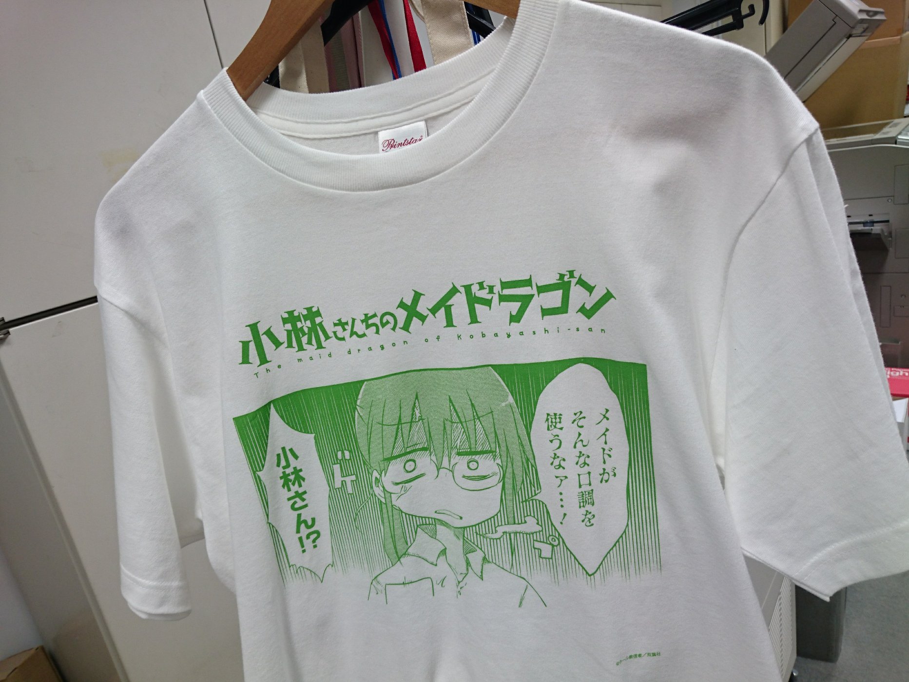 クレヨンしんちゃん シネマパレード【公式】 على X: クレヨンしんちゃん シネマパレード【公式】 على X: