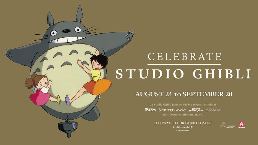 Гибли книга. Студия Дзибли логотип. Studio Ghibli эмблема. Студия гибли лого. Студия гибли анимационная.