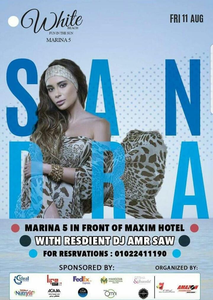 MajalatAlnoujm2's tweet photo. #مجلة_النجوم2 حفل #ساندرا @sandraofficial4 الجمعه 11/اغسطس
https://t.co/wJse7oZQpP https://t.co/aOuRzeVEZ9