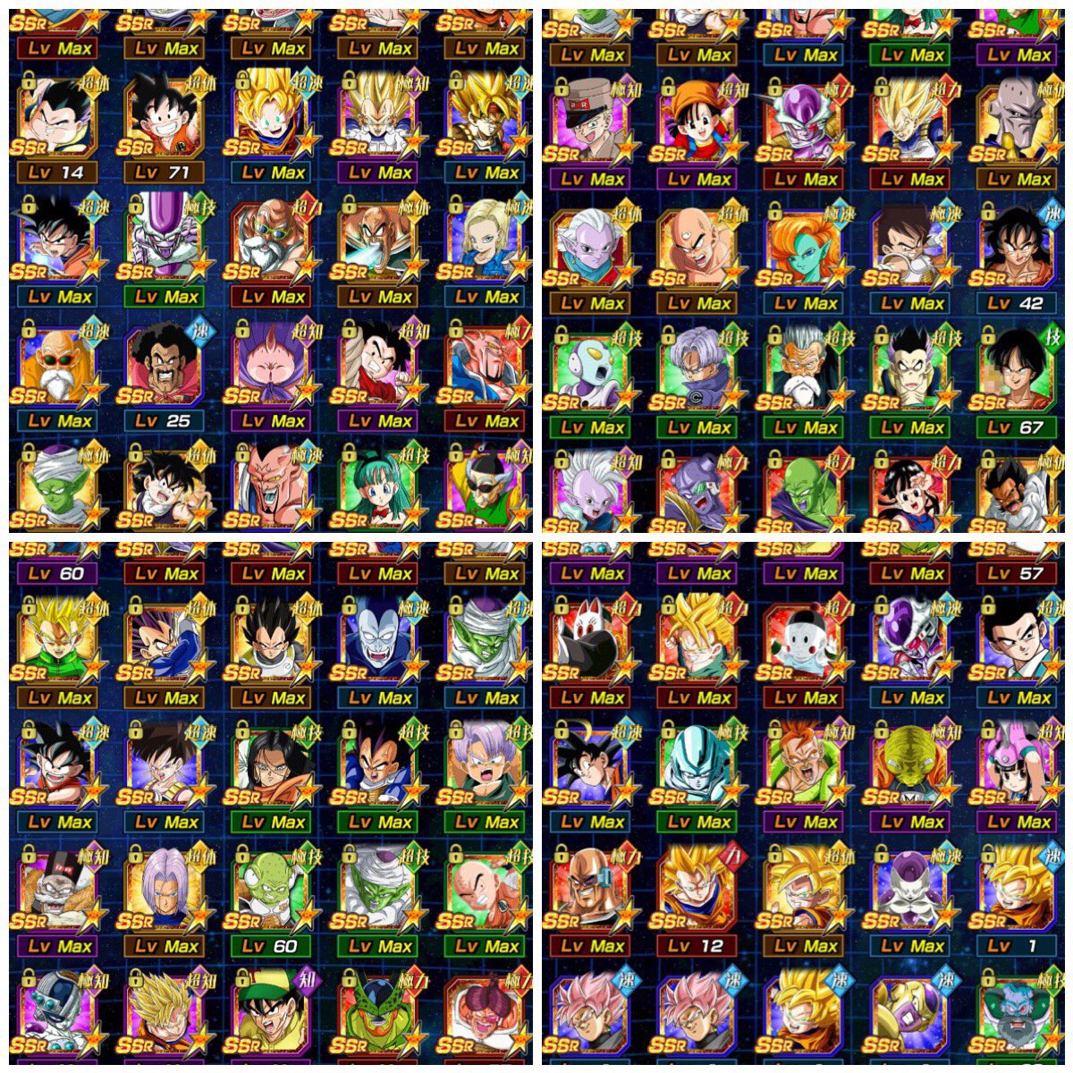 ada_m5's tweet photo. このドッカンバトル
格安で買う人いませんか？

Amazonが必要になったので！

#ドッカンバトル販売
#ドッカンバトル交換
#ドカバト販売
#ドカバト交換

#モンスト販売 #モンスト交換
#パズドラ販売 #パズドラ交換
#ワンパン #オーブ垢 #ジュエル垢 https://t.co/gnF2974ljK
