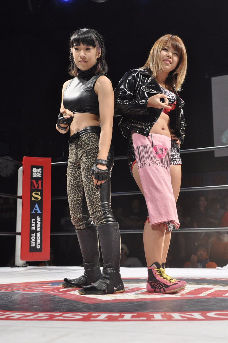 Rising Sun Wrestling: GREAT JAPAN BASH (Night 1) 7/11/19 DGx6vV3VYAAVCvS