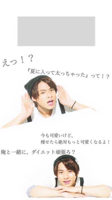 รายการทว しょう ให แท กแฮช 平野紫耀 1 ว เคราะห ทว ตเตอร กราฟ ก Whotwi รายการทว しょう ให แท กแฮช 平野紫耀 1 ว เคราะห ทว ตเตอร กราฟ ก Whotwi