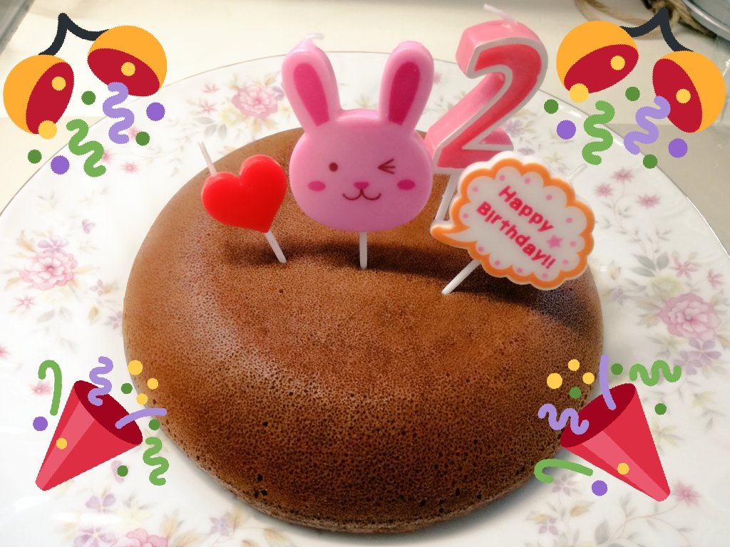 こめっこ 娘2歳の誕生日ケーキ 炊飯器ケーキにdaisoのローソクを差しただけだけど ケーキは杏耶さん Ayatanponpon のレシピをお砂糖ひかえめで作らせて頂きました しっとりして美味しかったです