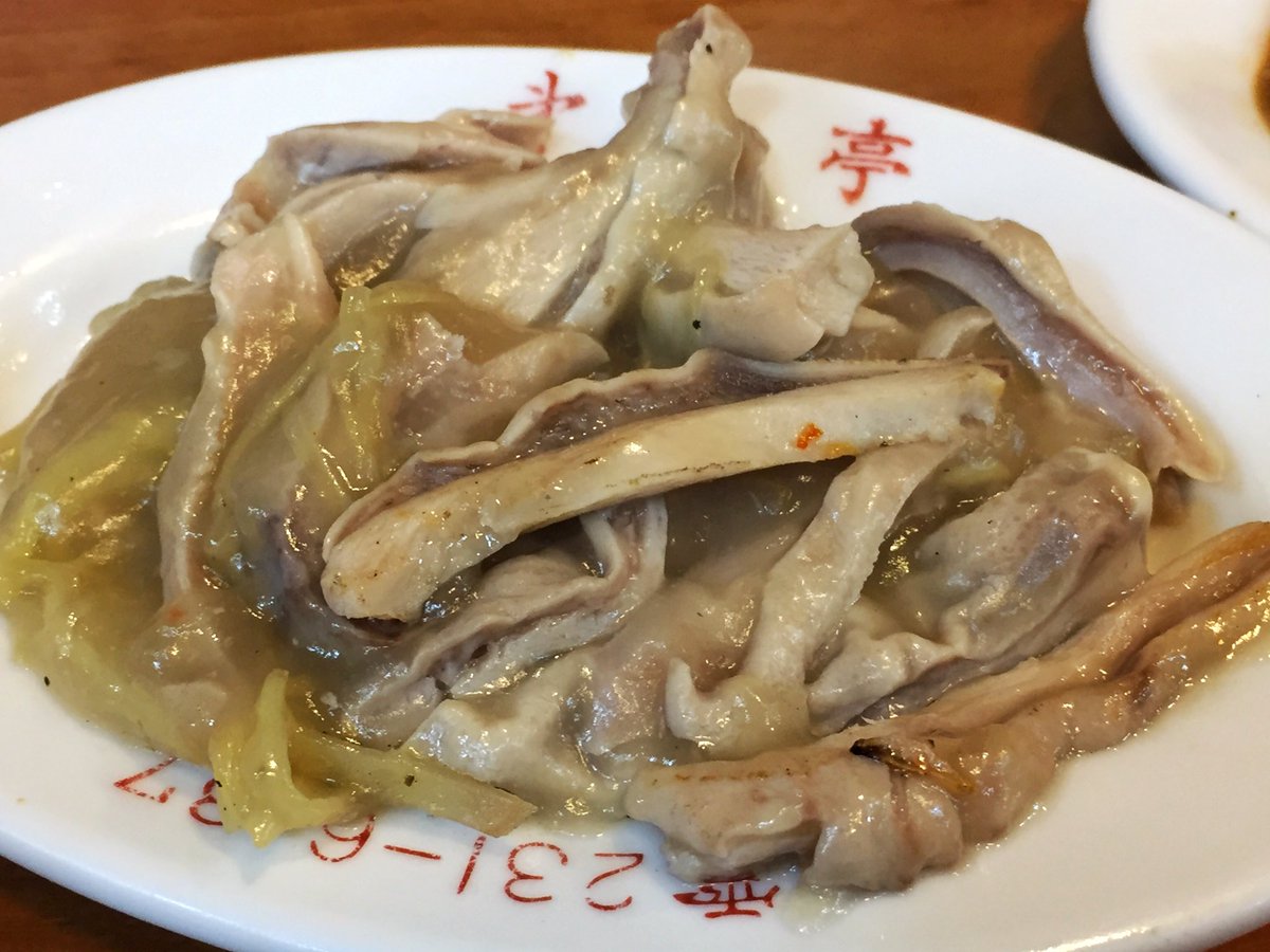 ザン ウー 孤独のグルメ シーズン3 第2話 横浜市日ノ出町のチートとパタン のお店へ行きました まずはチート 豚 の胃 のしょうが炒め おぉ この豚 トンでもなく柔らかくてうまいぞ 人気のホルモン炒めもいい そして裏メニューのパタン ザン ウー 孤独のグルメ シーズン3 第2話 横浜市日ノ出町のチートとパタン のお店へ行きました まずはチート 豚 の胃 のしょうが炒め おぉ この豚 トンでもなく柔らかくてうまいぞ 人気のホルモン炒めもいい そして裏メニューのパタン