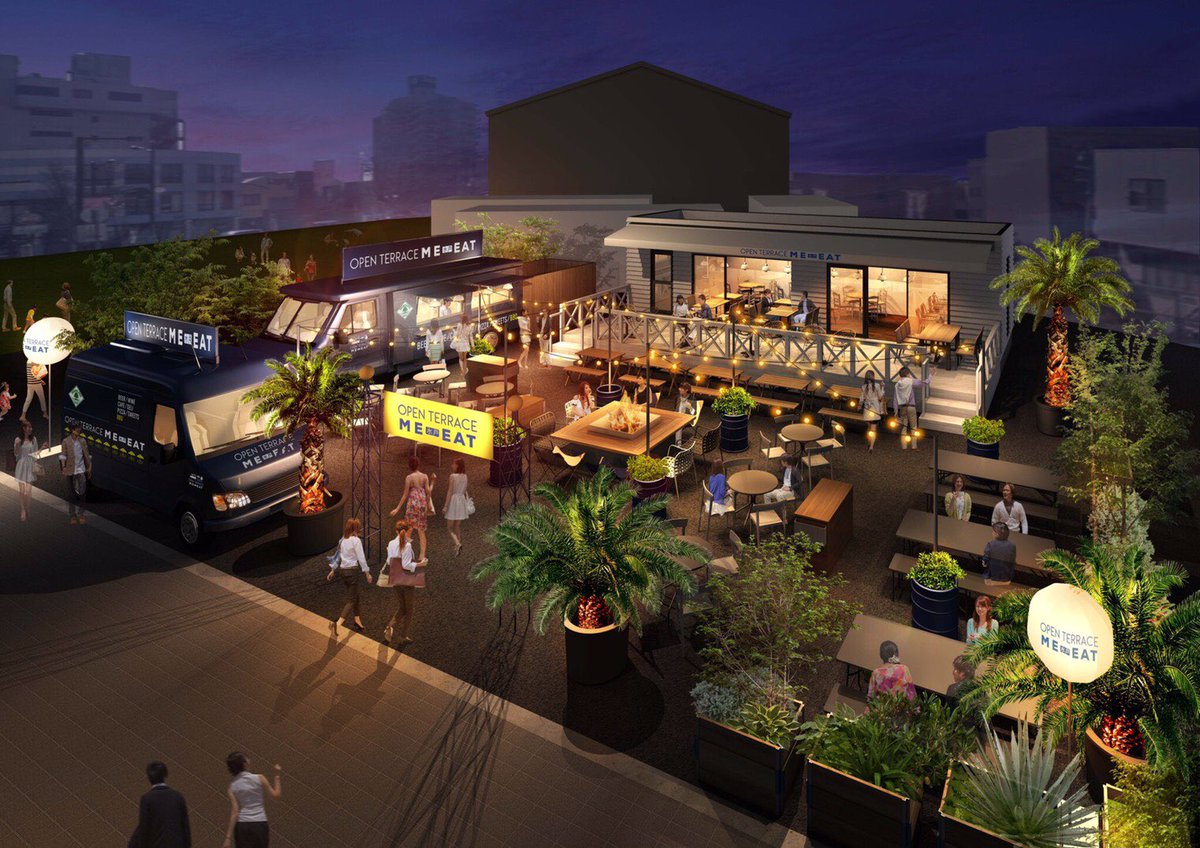 Dj Kazuhiy オープンテラス Me Eat が8 17 木 にgrand Open お友達限定で8 16に行われるレセプションパーティーに無料招待できます 気になる方はお気軽にメッセージ下さい 茨城県水戸市南町3 6 Meeat ミーイート オープンテラス T