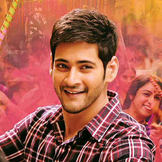 Wishing a very Happy Birthday to my favourite Tollywood superstar Mahesh Babu and gorgeous Hansika Motwani. 