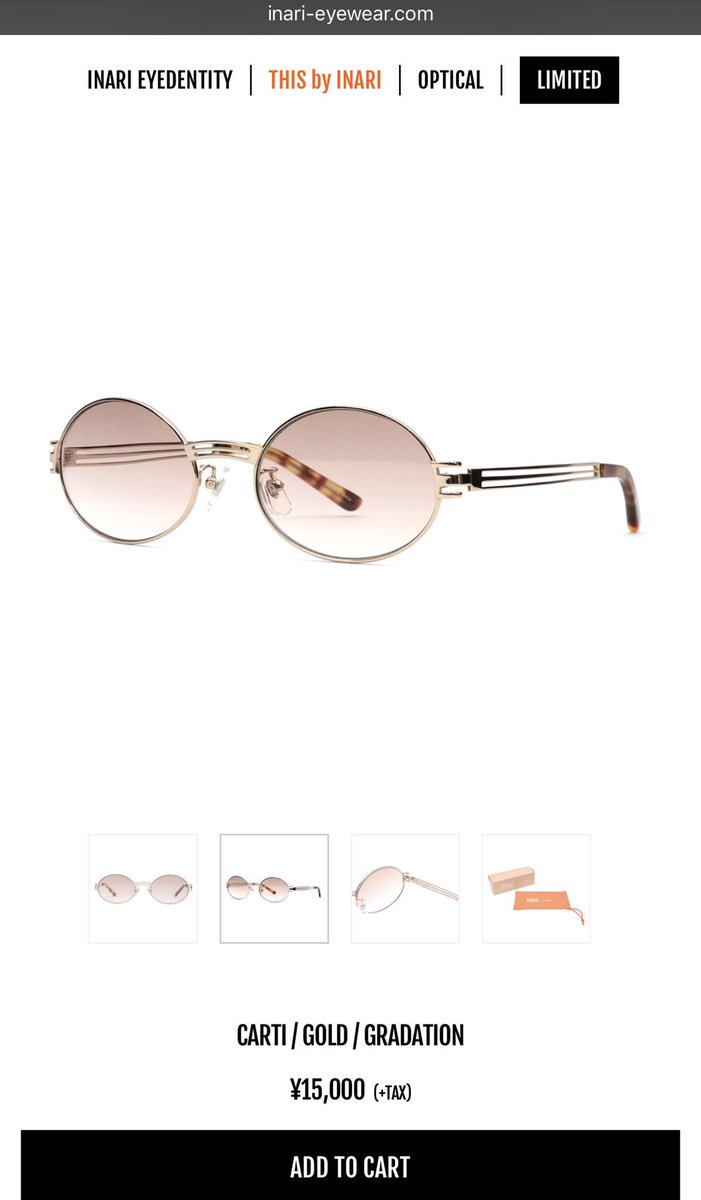 This by INARI Carti JP The Wavy 着用 安い，セール