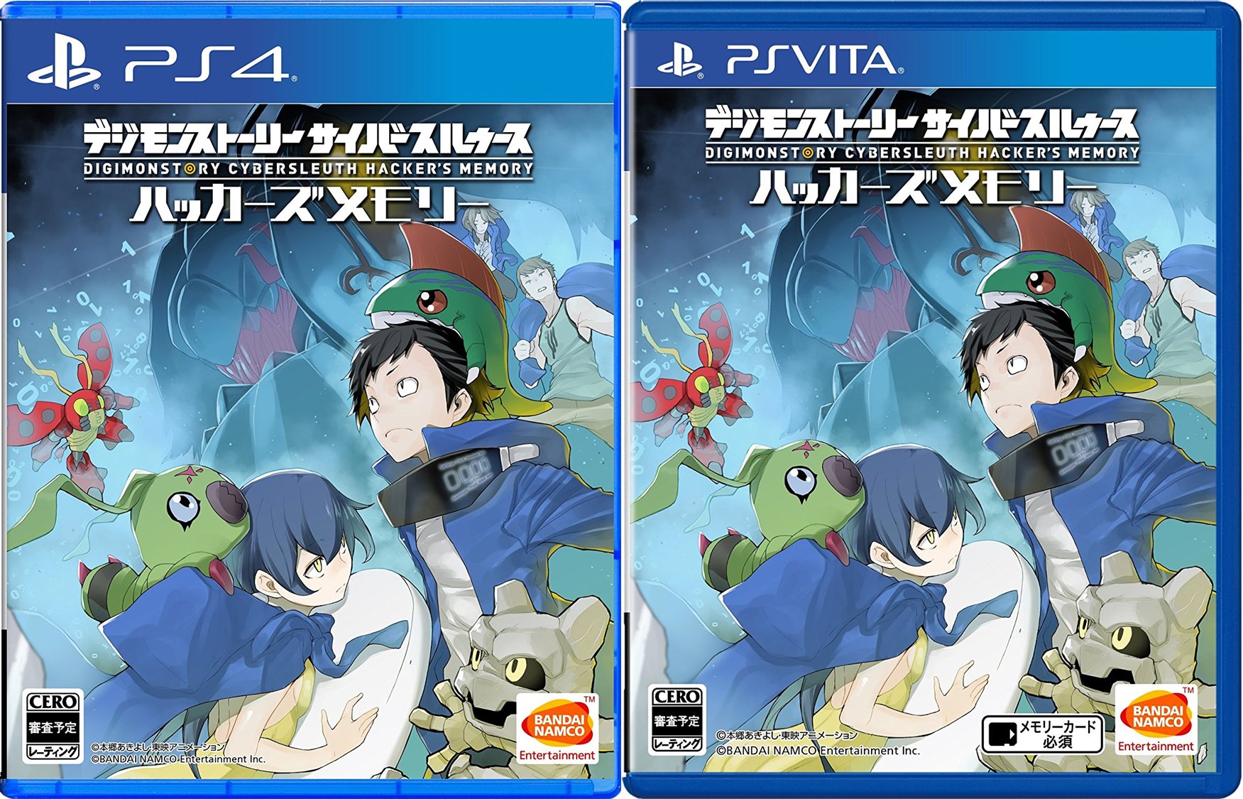 デジモンストーリー サイバースルゥース Amazon.co.jp: デジモンストーリー サイバースルゥース