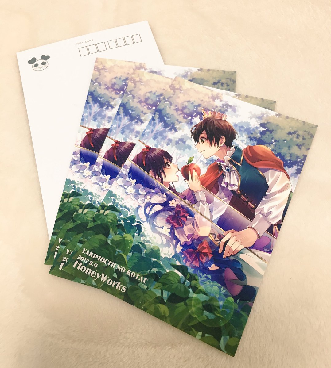 HoneyWorks POPUP 特典ポストカード 望月蒼太 早坂あかり - メルカリ