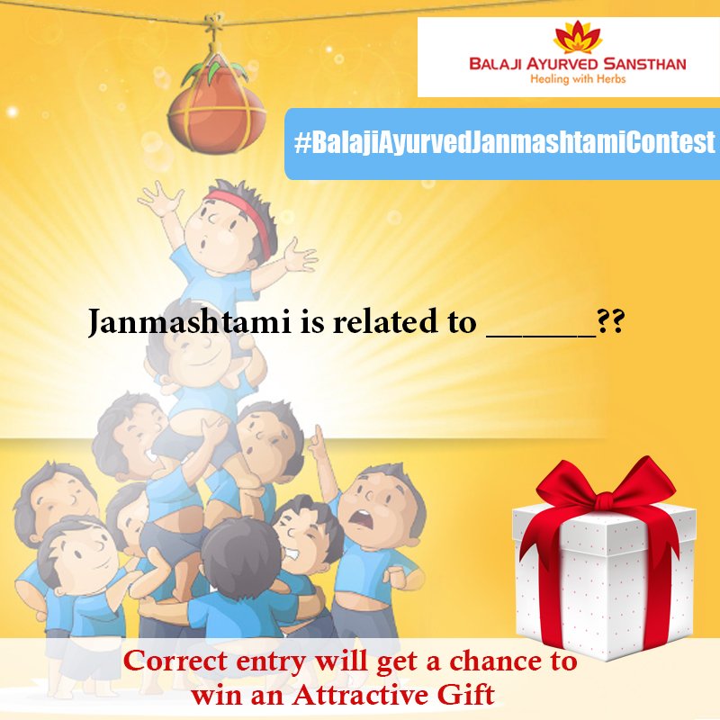 balajiayurved's tweet photo. #BalajiAyurvedJanmashtamiContest:
Janmashtami is related to ___________?
Correct entry will get a chance to win an Attractive Gift. https://t.co/LHC8ulQNbD