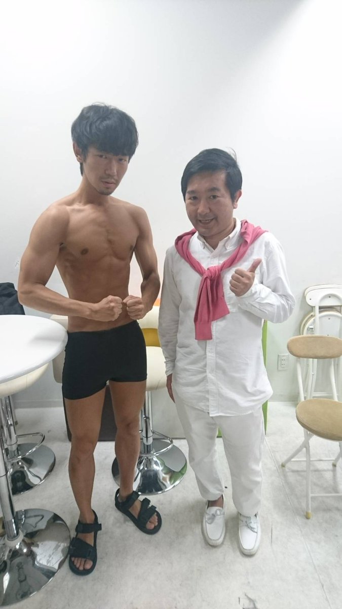 綾野 剛 体