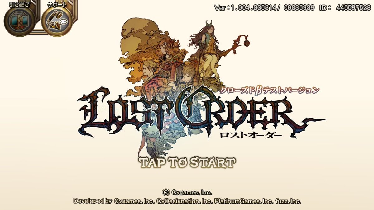 OtoCat96's tweet image. 行ってきます(￣^￣)ゞ
#ロストオーダー
#lostorder