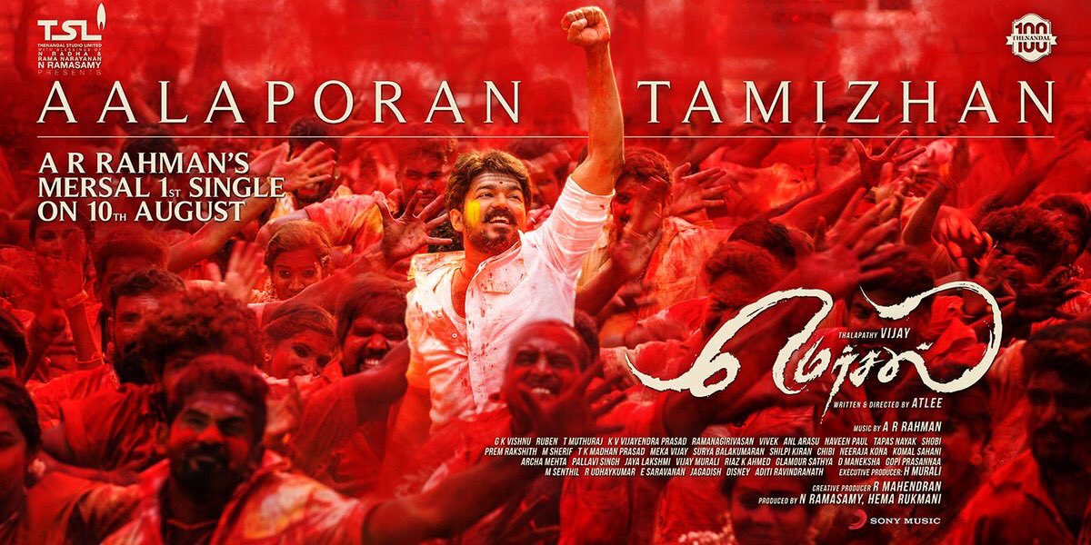 AntonyLRuben's tweet photo. Glory to God😇❤️🙏🏻 #MersalFirstSingle #AaalaPoranTamizhan on 10thAugust https://t.co/QCIA6zHTyc