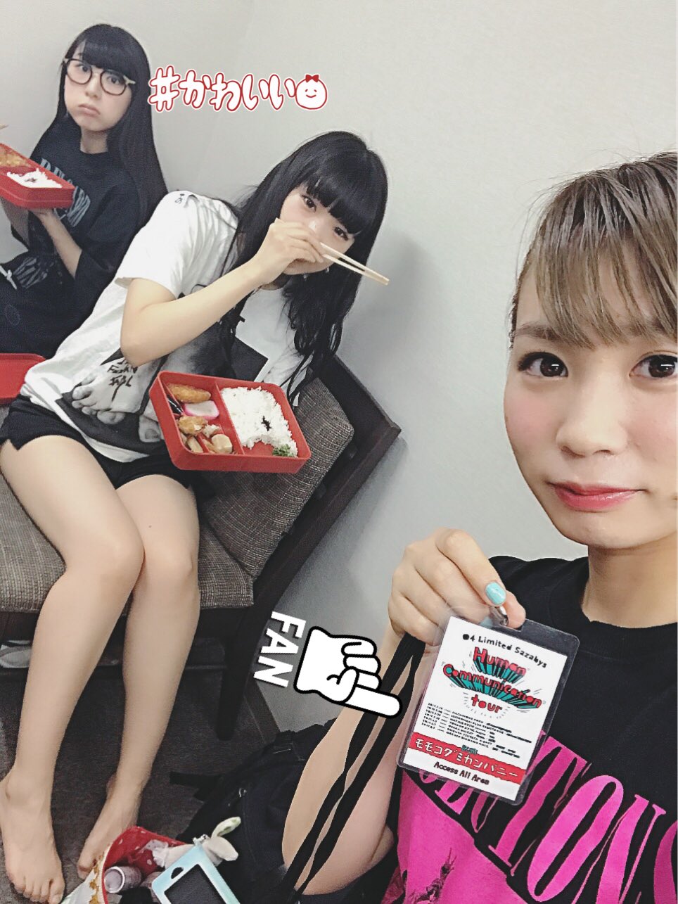 ハイヒールモモコアイコラ 