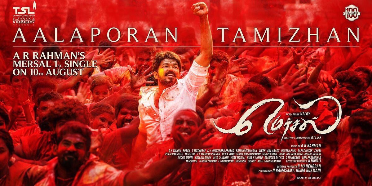 andrews_nelson's tweet photo. #AalaporaanThamizhan #MersalSingleFromTomorrow 😍😍 https://t.co/su1j7YpION