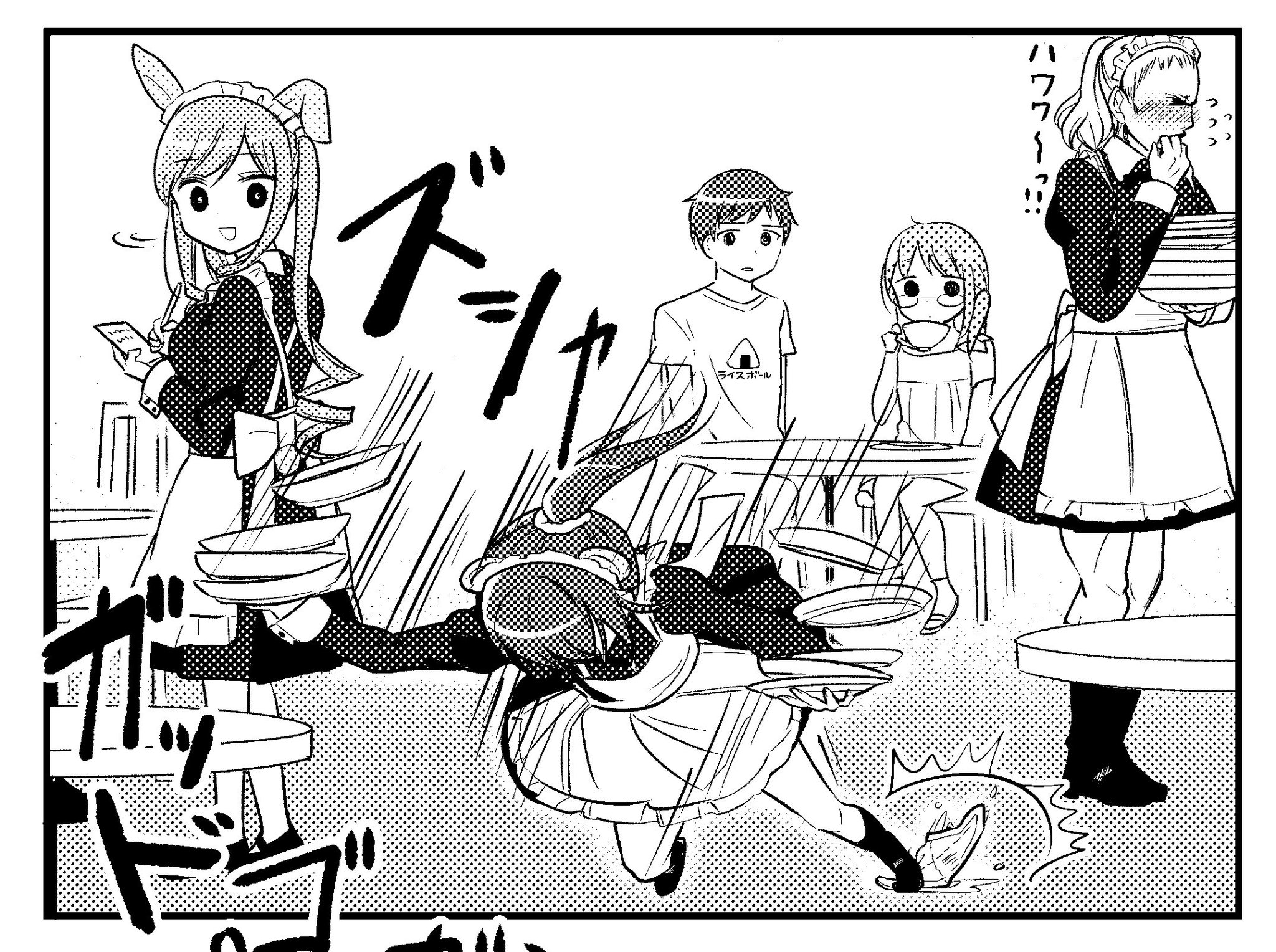 O Xrhsths まんがタイムきらら編集部 Sto Twitter ぼや野先生 ぽんこつヒーロー アイリーン メイドカフェで働いている アイリーンとラブリーメロン 失敗が多いアイリーンに危機が きららbar にアイリーンが登場 お見逃しなく Ms Kirara O Xrhsths まんがタイムきらら編集部 Sto Twitter ぼや野先生 ぽんこつヒーロー アイリーン メイドカフェで働いている アイリーンとラブリーメロン 失敗が多いアイリーンに危機が きららbar にアイリーンが登場 お見逃しなく Ms Kirara