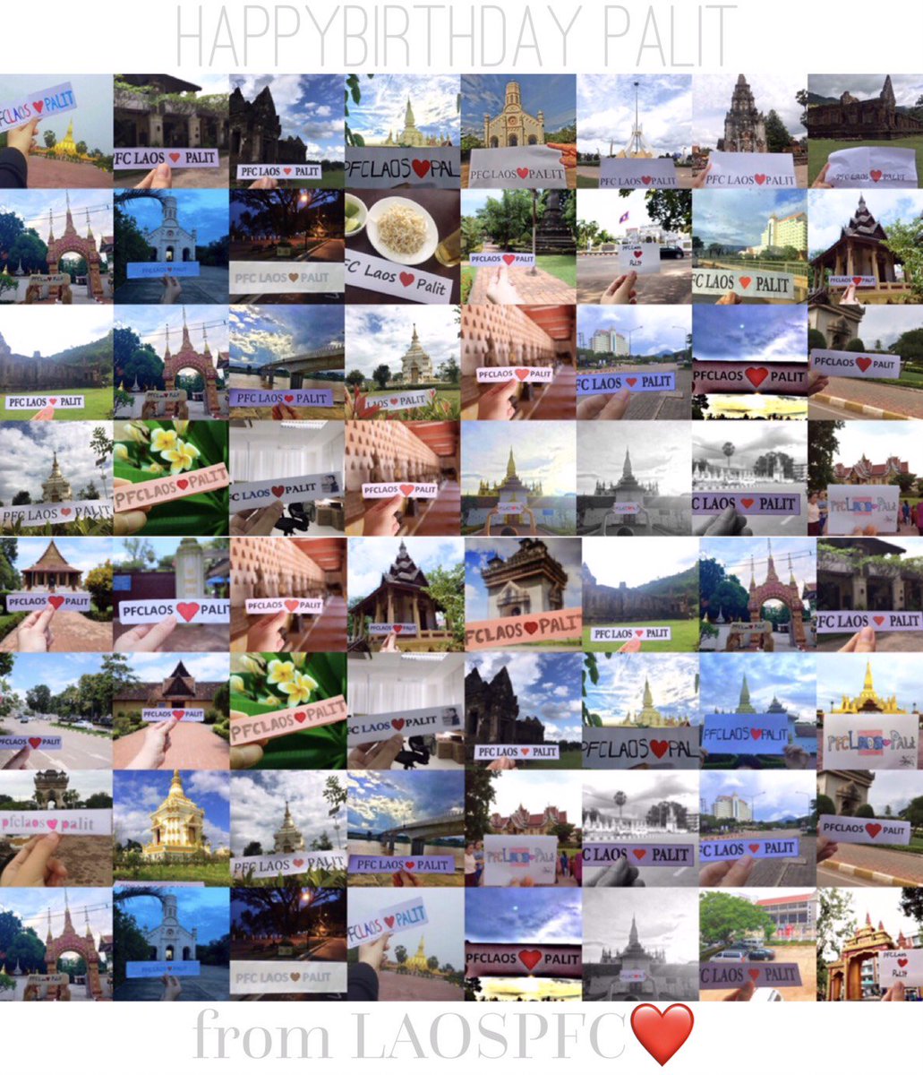 อ่ะเห๊อ อายนบุตร tweet media