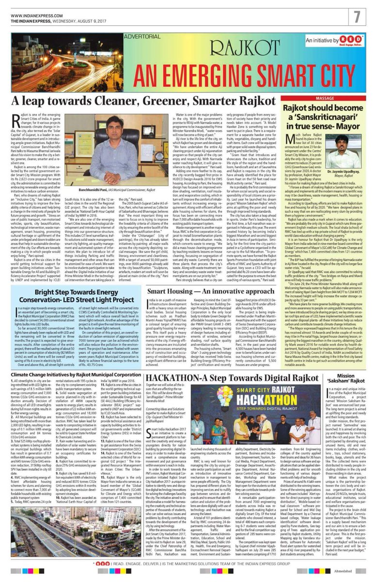 smartcityrajkot's tweet image. Rajkot an emerging Smart City. #SmartRajkot