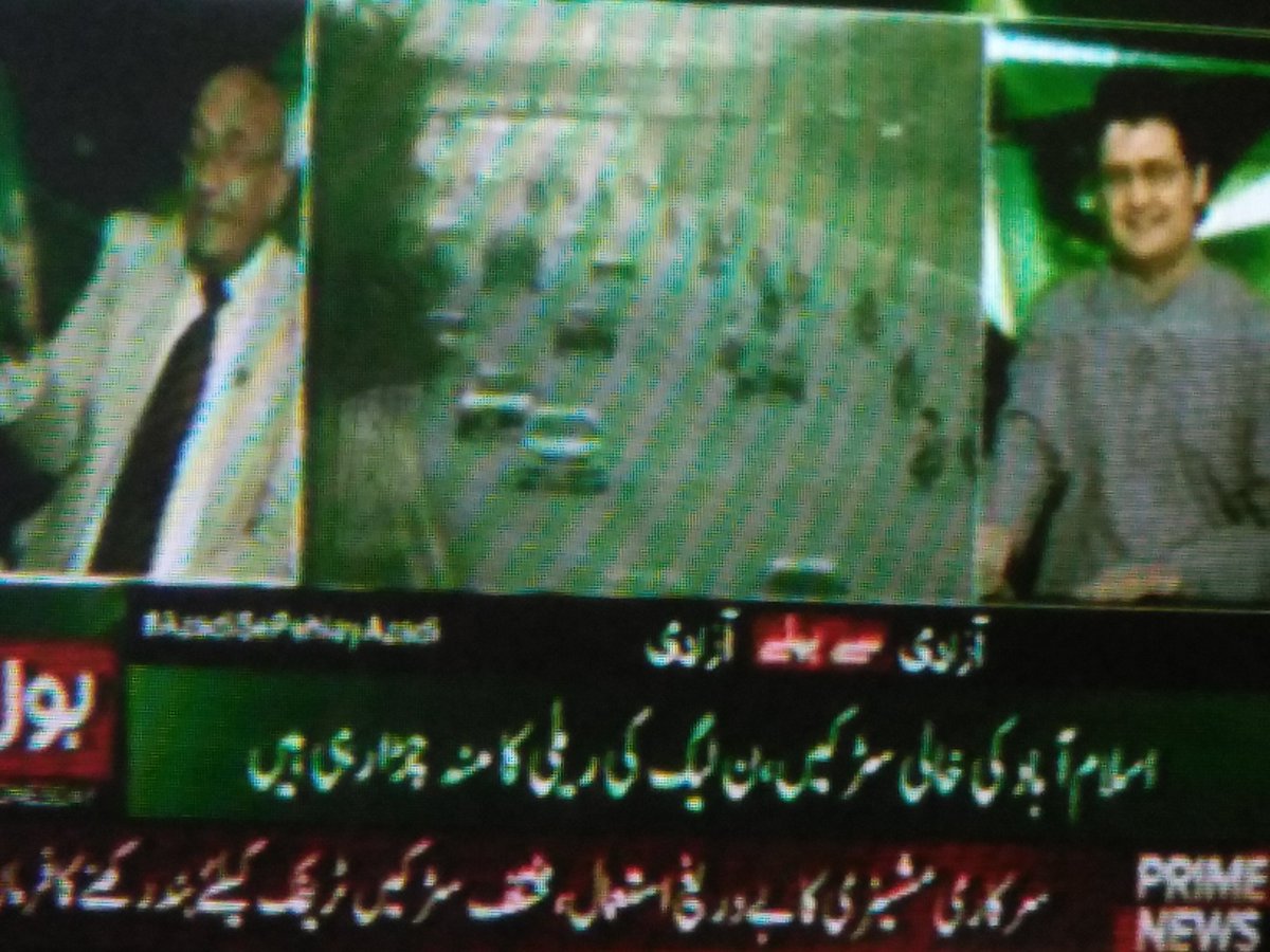 AnsharahNaveed's tweet image. الله دی قسمے خالی سڑک 😆😆
#ThatEpicLine
#DakuOnGTRoad
#نواز_چور_مچائے_شور
@aneeslodhi09 
@hafizumer167 
@malikansirinq 
@SajidBhattiPAT