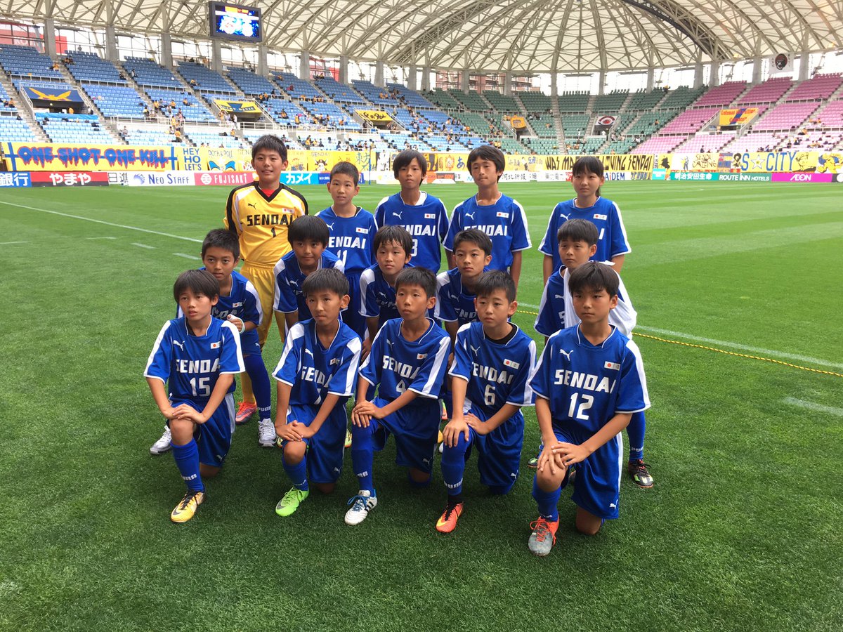 Miyagi One Dream ワンドリ On Twitter 今年も少年サッカー仙台市選抜vs延岡市選抜交流試合を取材します Https T Co Wdhjnhjmg1 Twitter