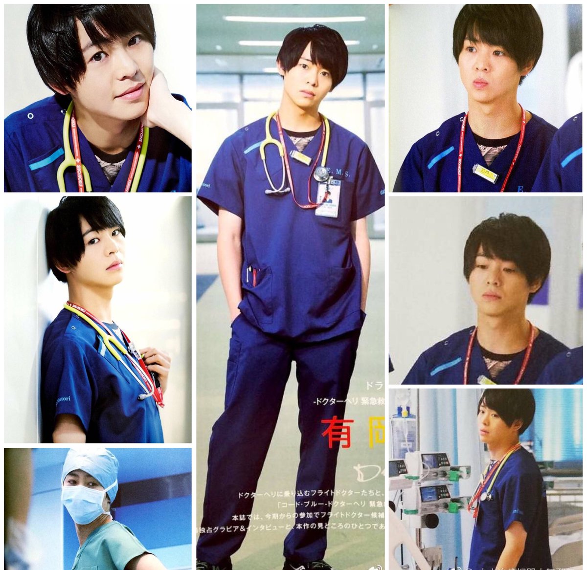 O Xrhsths ゆうだい Sto Twitter 名取先生 立ち姿がなんとも言えないかっこよさだ