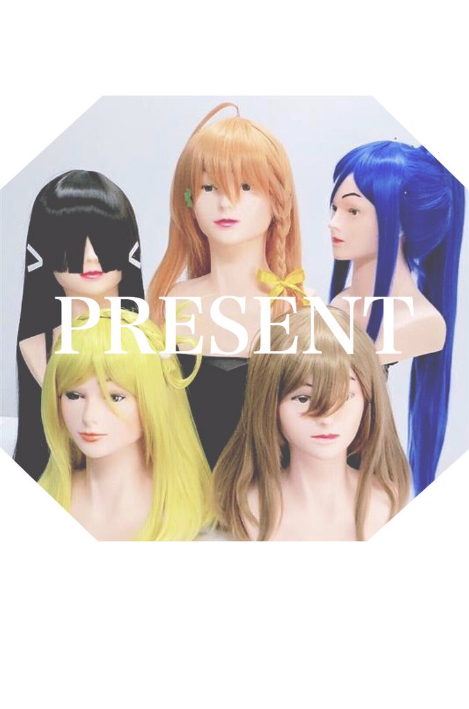 ラブライブサンシャインウィッグの作り方まとめ