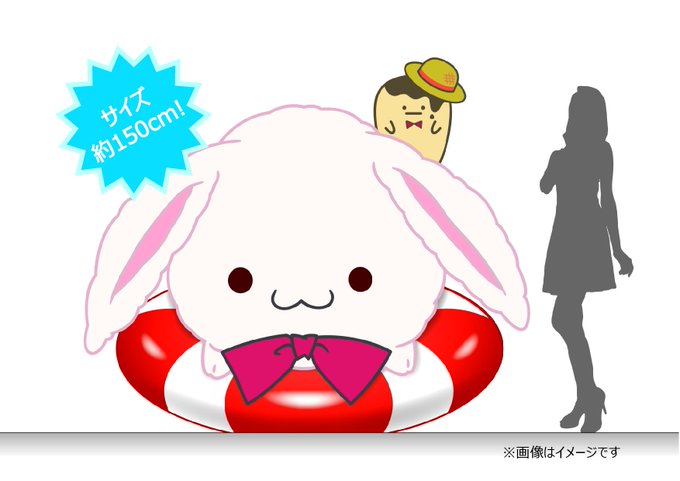 王様プリンのtwitterイラスト検索結果 王様プリンのtwitterイラスト検索結果