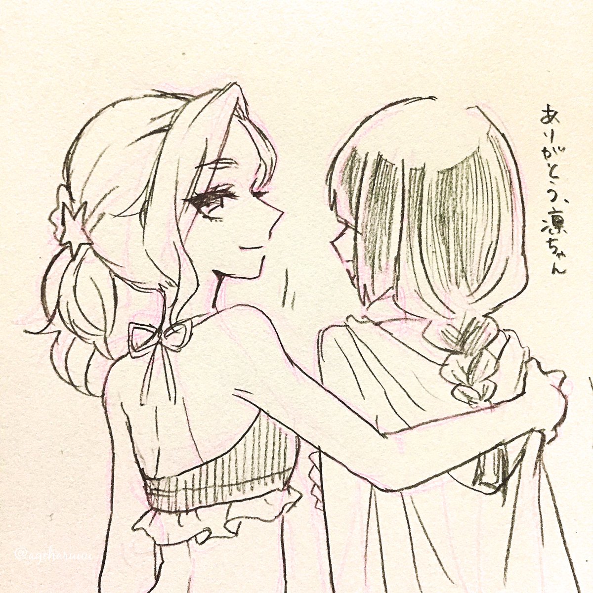 夏の海で彼氏面する凛ちゃん描きました 