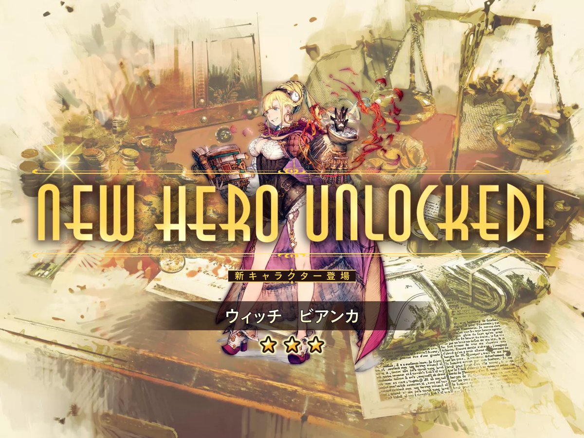 NaokiFree's tweet image. 大勝利だと思ってる!! #lostorder  #ロストオーダー