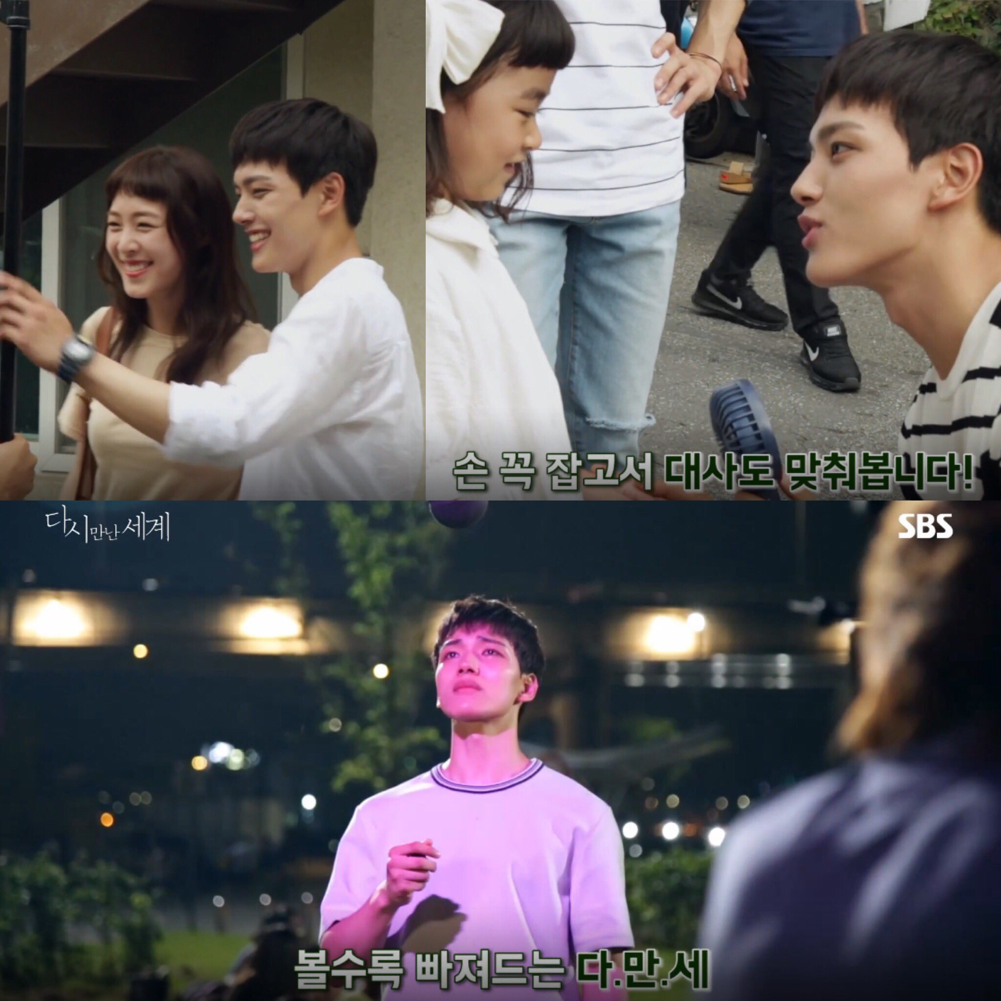 DGxtYXsUMAEPE7-.jpg:large