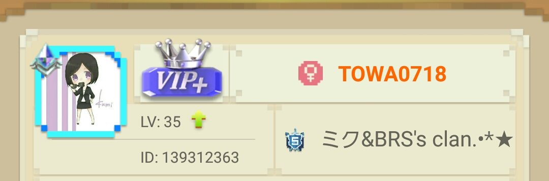 かおる マイクラpeマルチ垢 サブ垢 Kaorunrun0718 Twitter かおる マイクラpeマルチ垢 サブ垢 Kaorunrun0718 Twitter