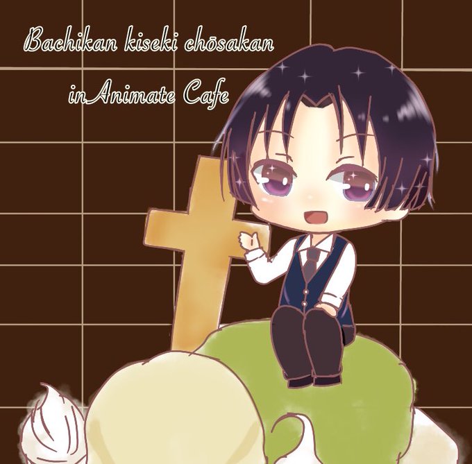 バチカン奇跡調査官のtwitterイラスト検索結果 バチカン奇跡調査官のtwitterイラスト検索結果