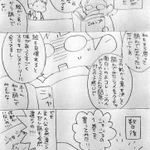 母がジョジョを読んでみた結果？ハマってしまい家事に支障が出る!