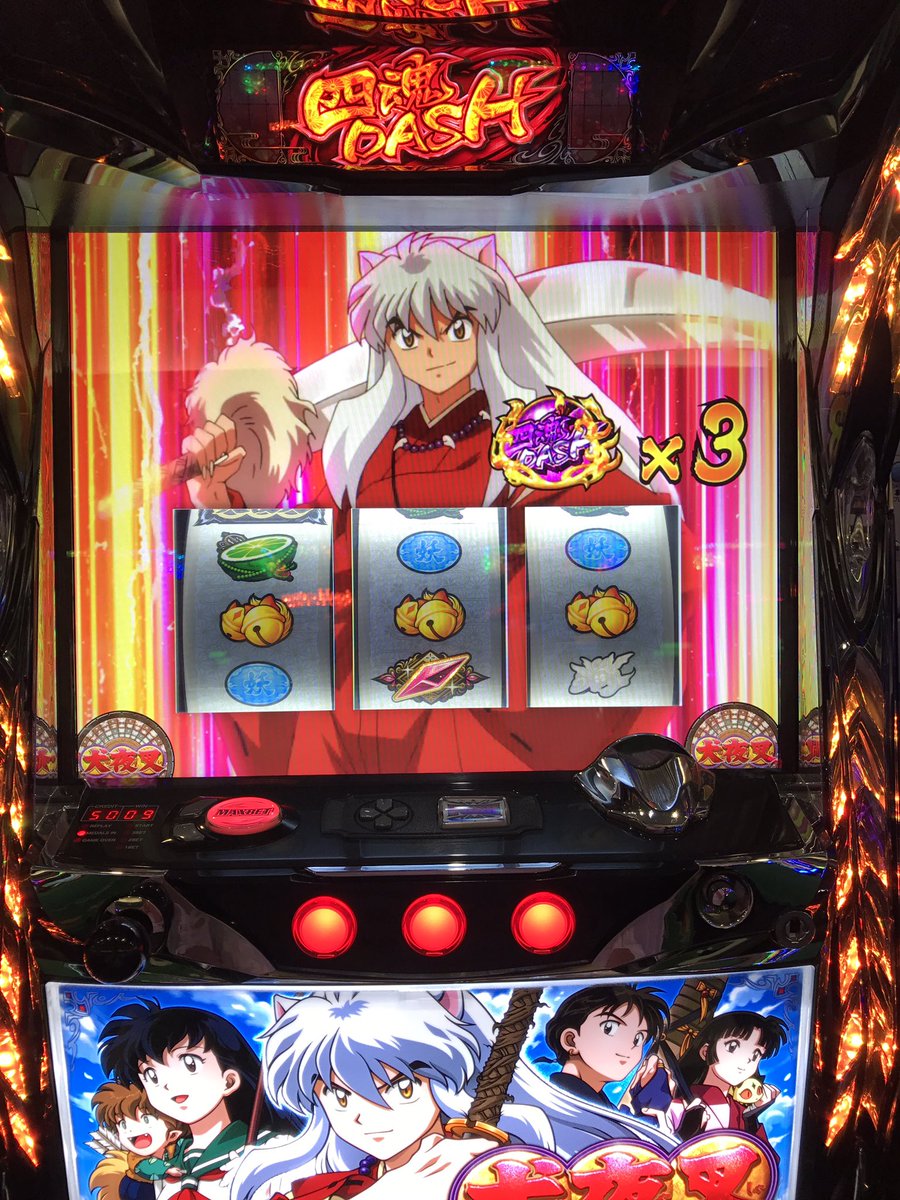 ジェイ Uniqe 05 Twitter ジェイ Uniqe 05 Twitter