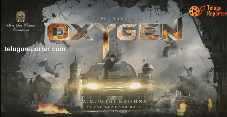 StarVersatile's tweet photo. MyDear, #IsaiThala @thisisysr pls update for #Oxygen #Woolfell #KolaiuthirKaalam ur verithanamana fans ๐ค very waiting ๐๐๐ @U1Records ๐ป๐ป๐ธ๐ธ๐๐ https://t.co/2RNa2LoNPt