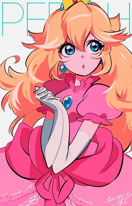 世界一の姫 